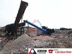 江蘇省南通市2000×600型生活垃圾分揀設備生產線